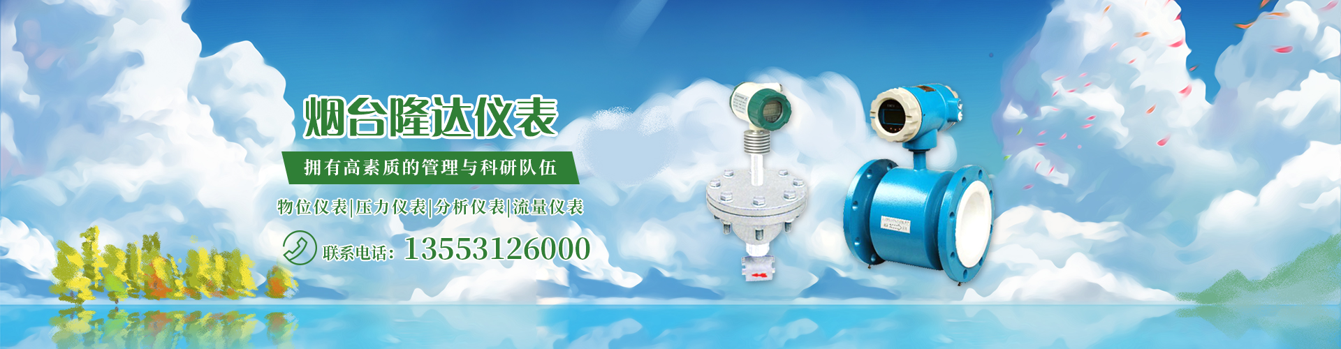 煙臺(tái)打樁機(jī)出租