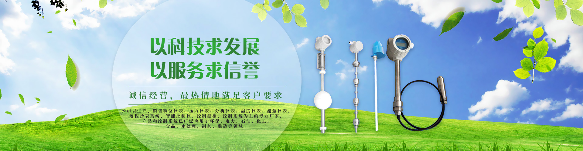 煙臺(tái)拉森鋼板樁施工