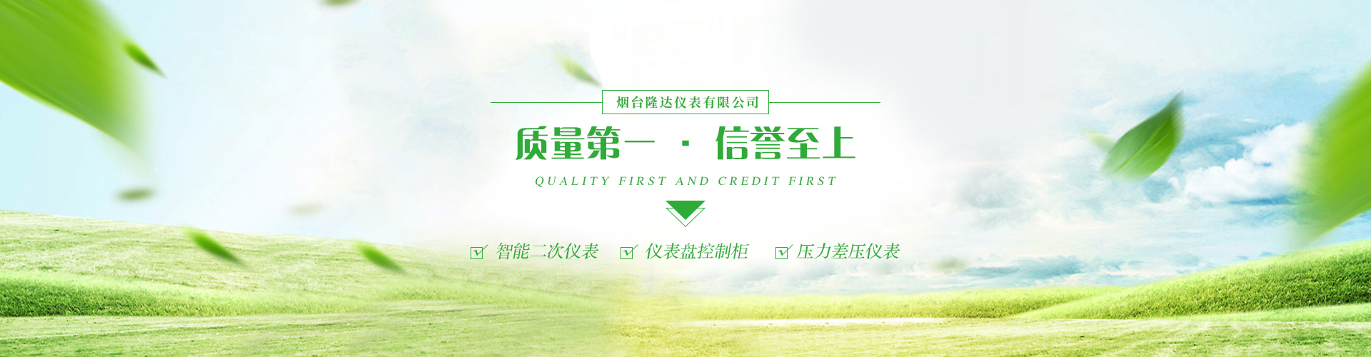 煙臺(tái)打拔機(jī)出租公司